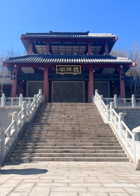花园式园林