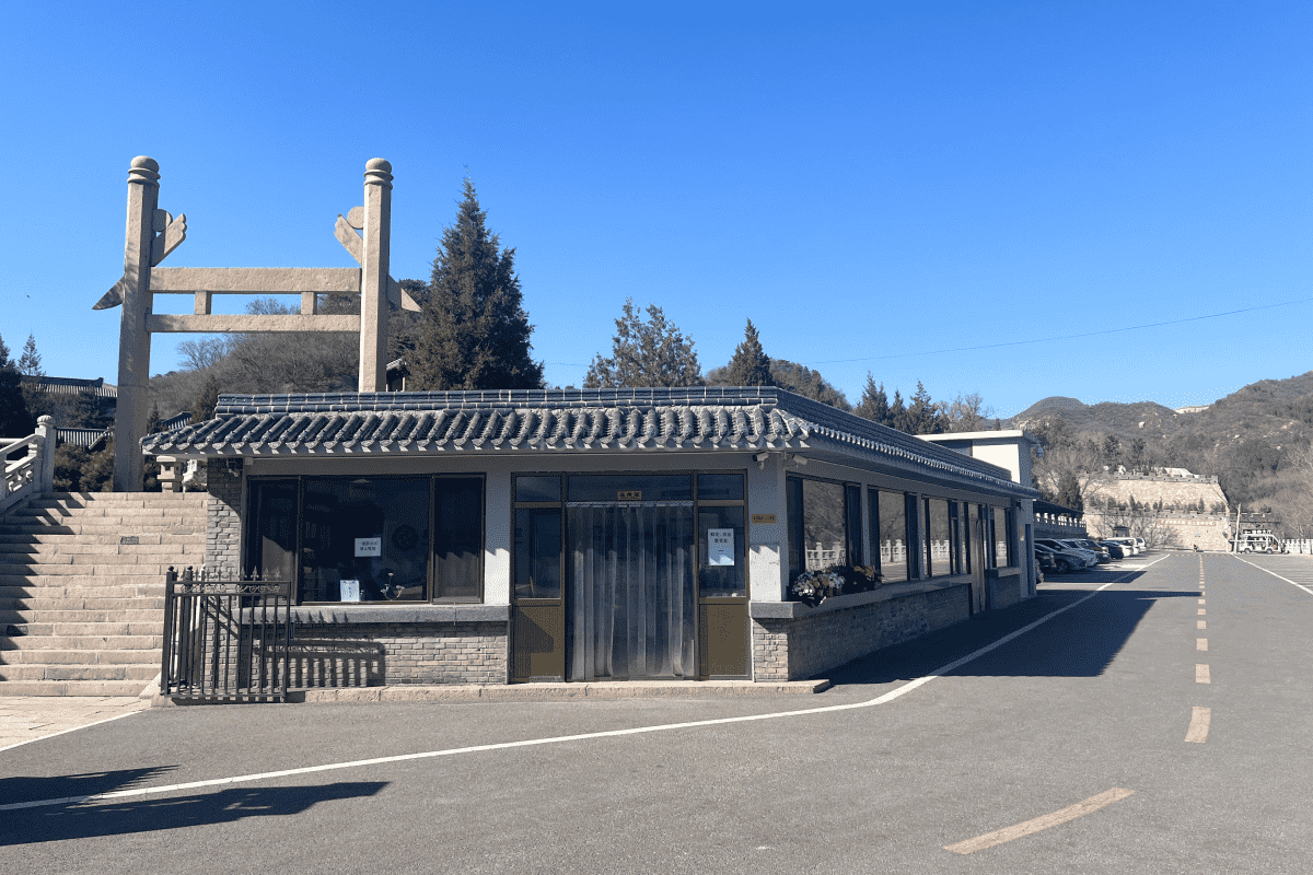 怀思堂陵园业务大厅图